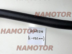 Внутренняя тяга MC082879